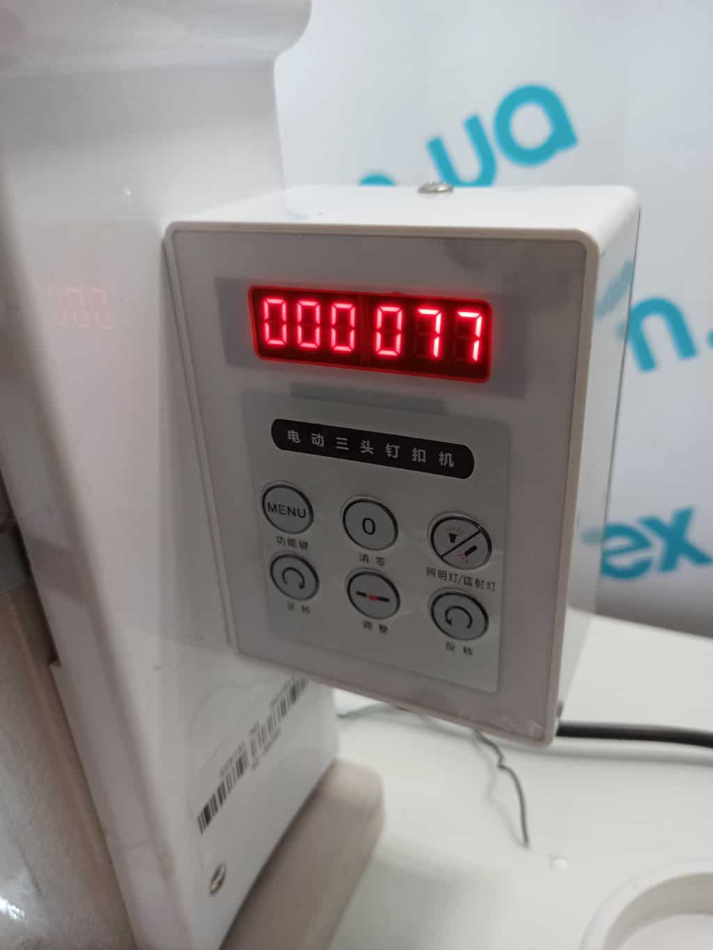 Пресс для установки фурнитуры XD-3808E(3-х позиционный)