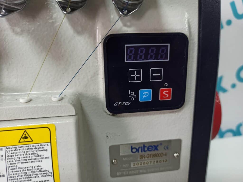 Оверлок промышленный четырехниточный с прямым сервоприводом BRITEX BR-6800D