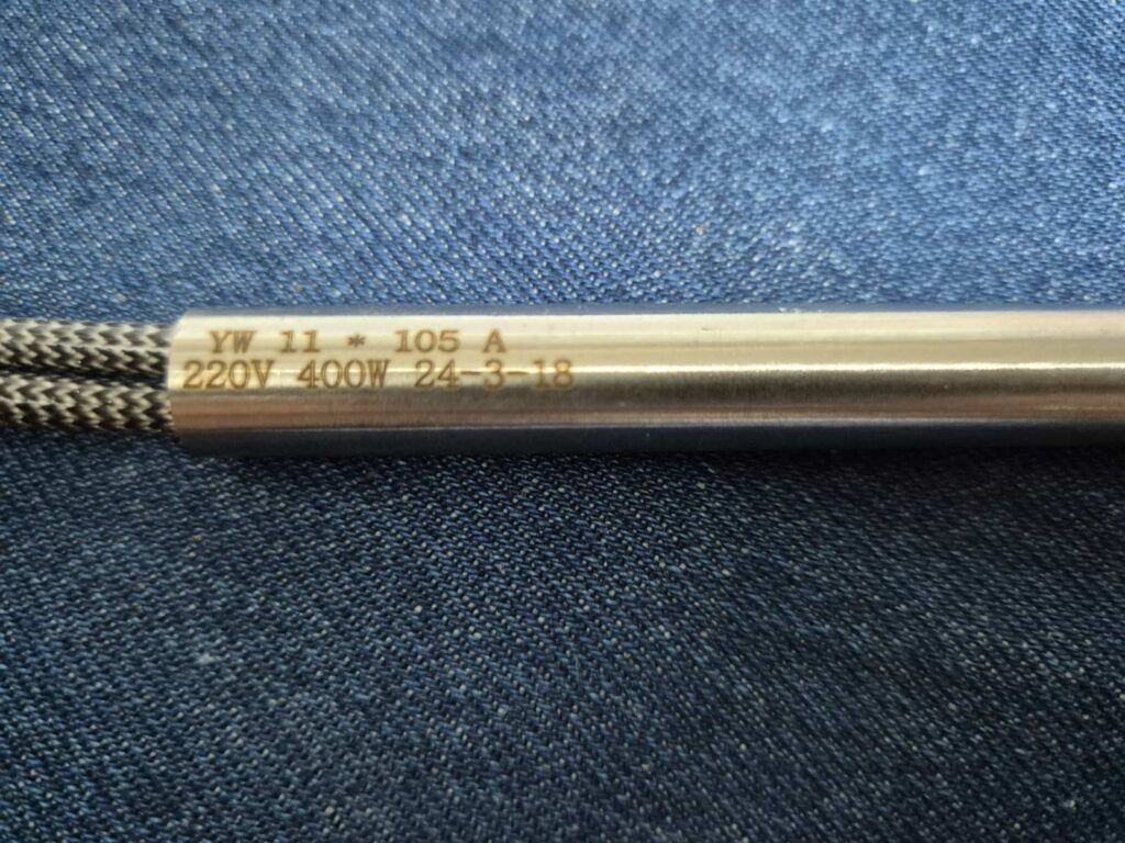 ТЭН для машины SK-988
