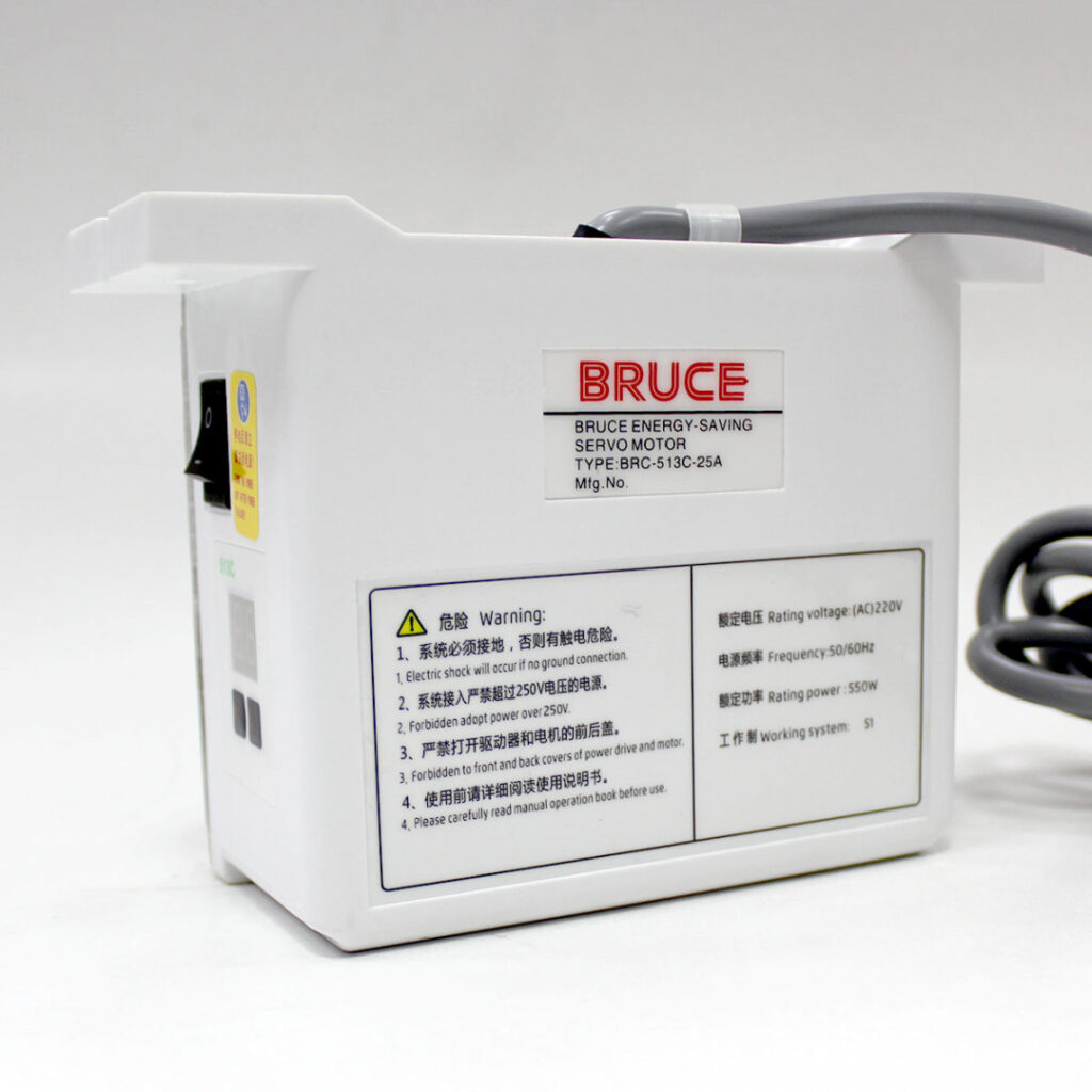Сервопривод Bruce BRC-513С 550W